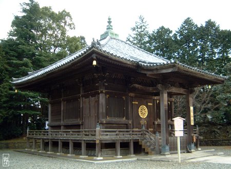 Temple