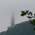 Phare de Sainte-Anne dans le brouillard