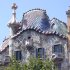 Façade de la Casa Batlló